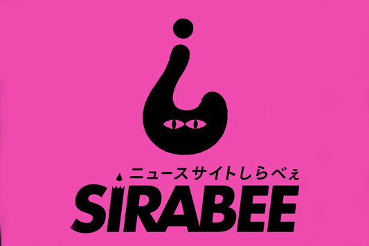 ニュースサイト『しらべぇ』に取り上げられました