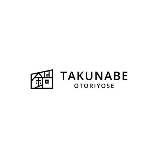 年末年始休業のご注文・ご配送に関しまして