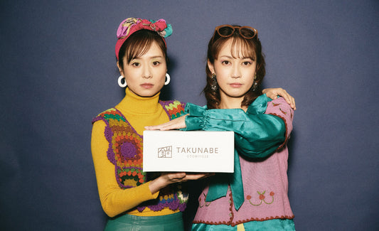 TAKUNABE新WEB CM全2パターン同時公開