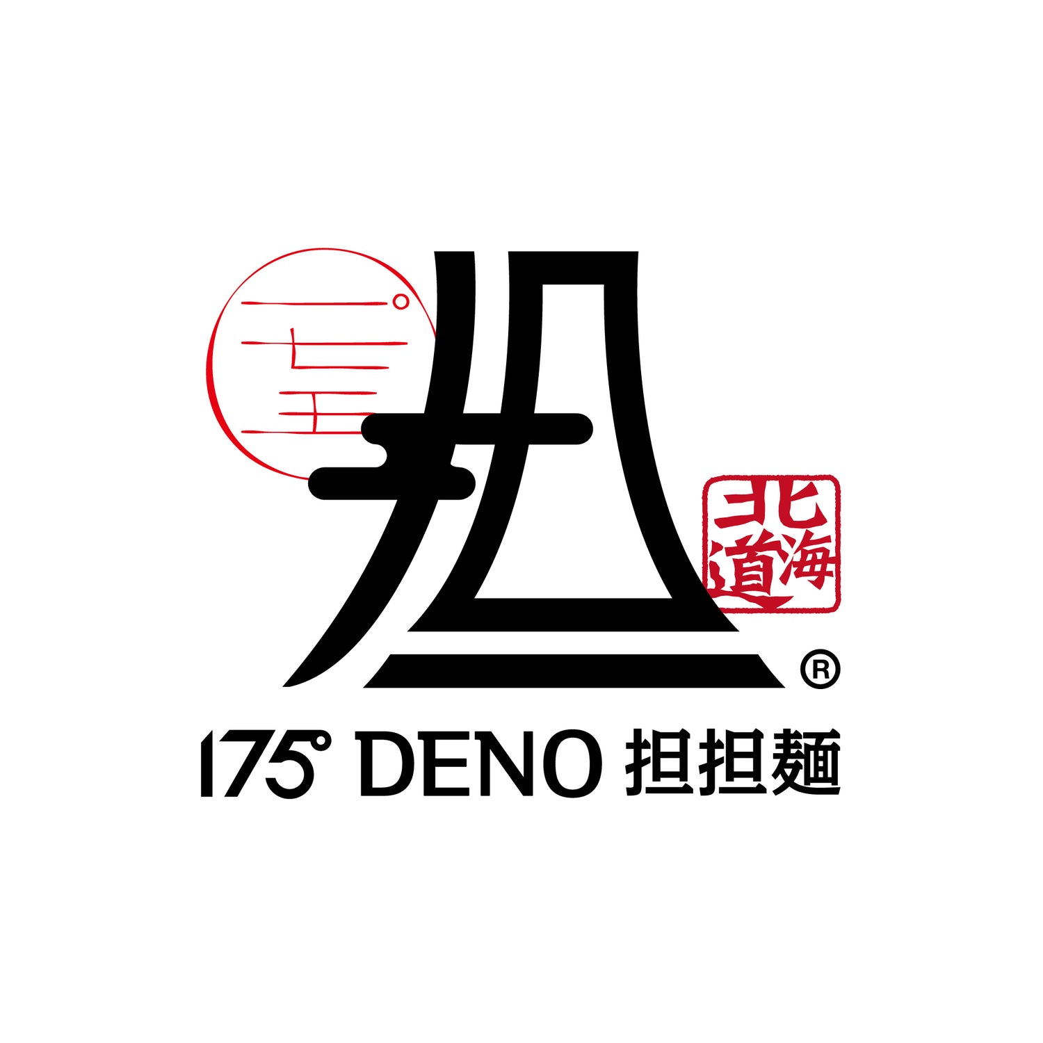 175°DENO担担麺