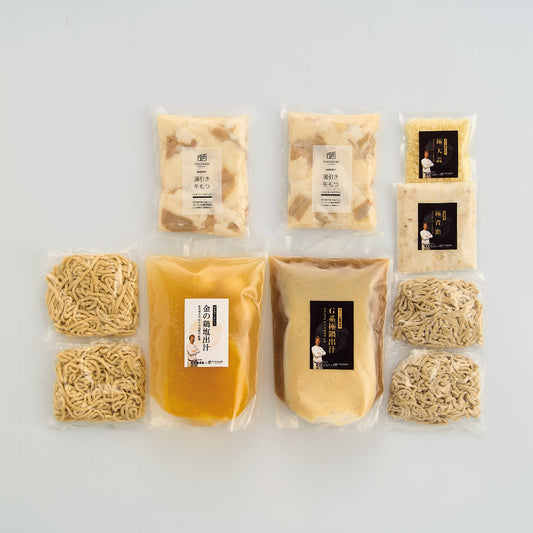 新旬屋本店監修「金の鶏塩もつ鍋」極中華蕎麦ひろた監修「G系極牛もつ鍋」詰め合わせセット