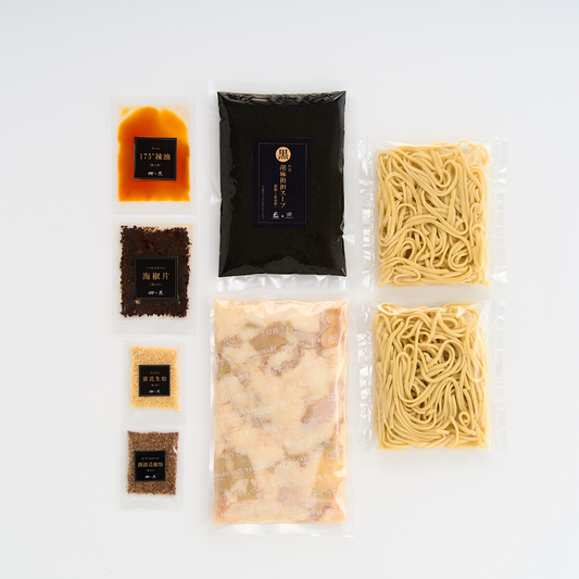 175°DENO痺れ辣油の秘伝牛もつ鍋-黒胡麻担担味-|送料無料