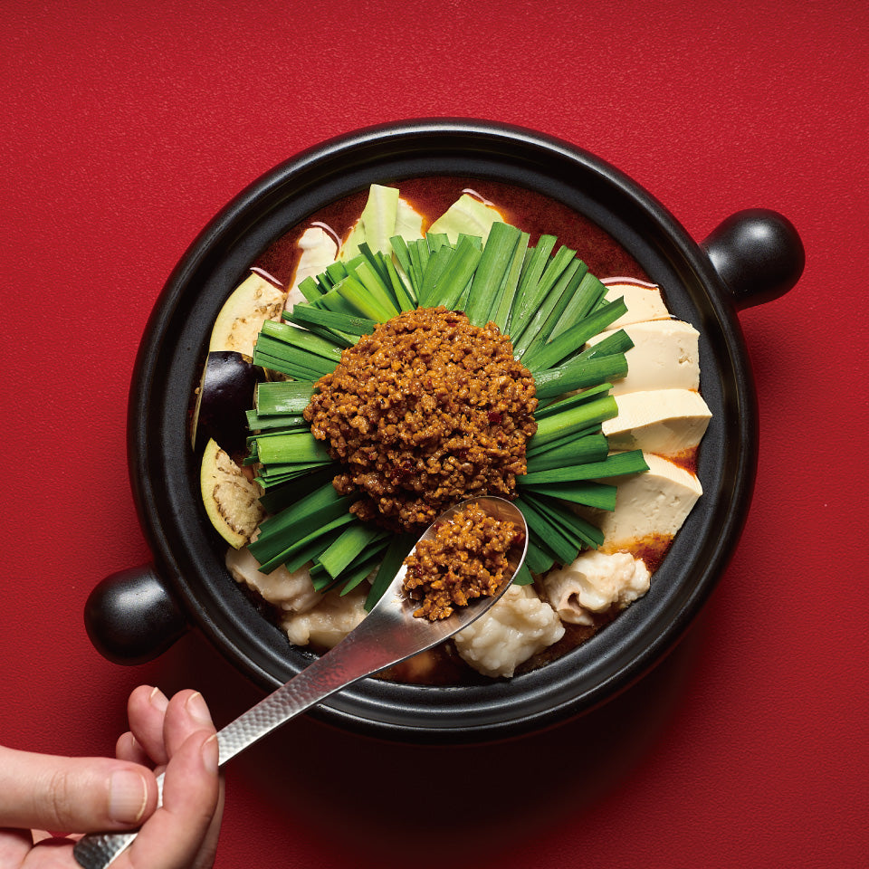 【麻辣グランプリ2025受賞】本格四川 痺れる辛さの麻婆もつ鍋(2~3人前)|送料無料