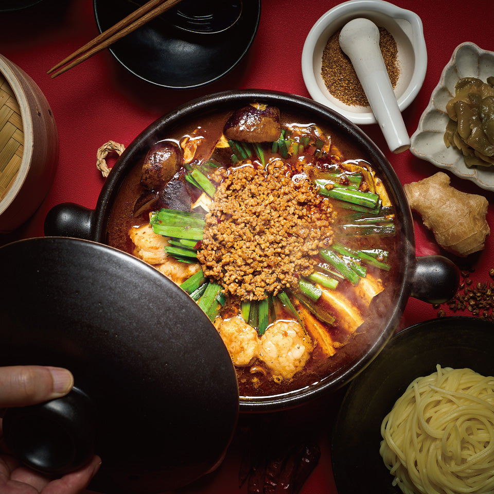 【麻辣グランプリ2025受賞】本格四川 痺れる辛さの麻婆もつ鍋(2~3人前)|送料無料