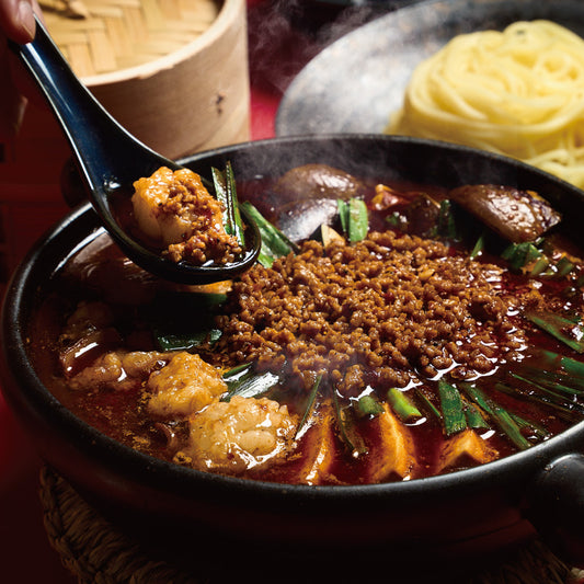 【麻辣グランプリ2025受賞】本格四川 痺れる辛さの麻婆もつ鍋(2~3人前)|送料無料