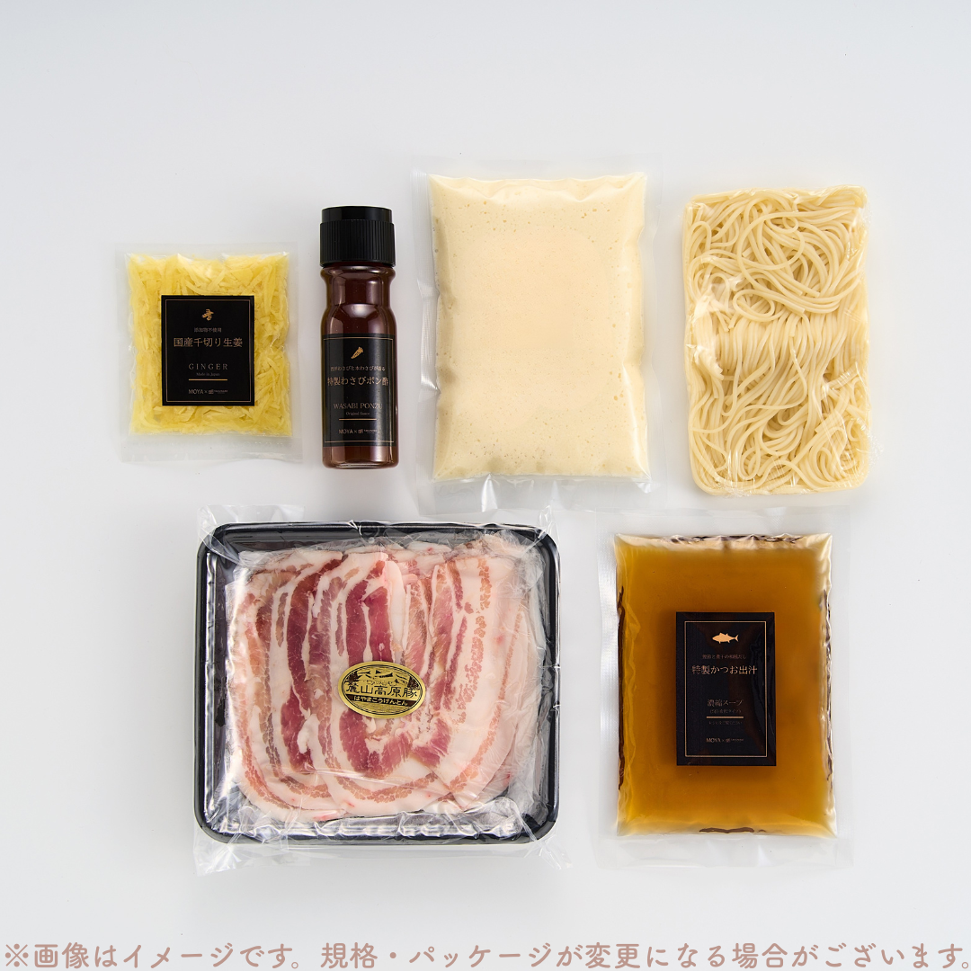 MOYA監修 麓山高原豚とろろ生姜しゃぶしゃぶ鍋セット