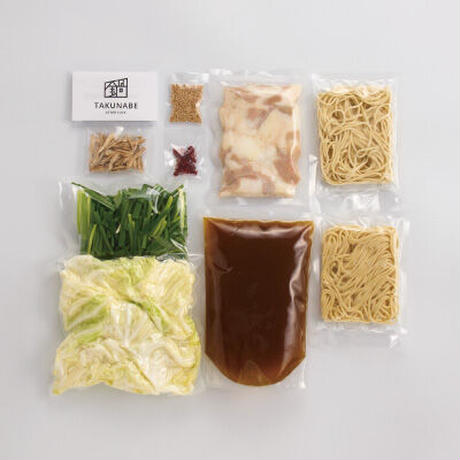 SOUP CURRY風 国産牛もつ鍋-カレー味- 特製〆ちゃんぽん麺/カット野菜付セット