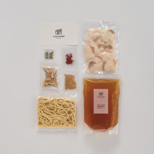 国産牛もつ鍋-秘伝醤油味-(1人前)