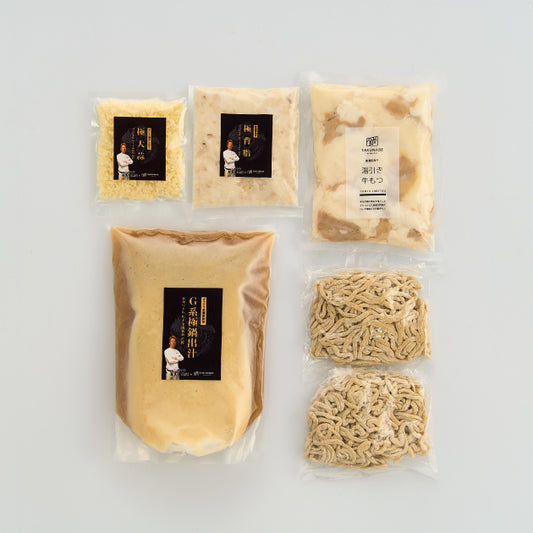 【山形・極中華蕎麦ひろた監修】「G系極牛もつ鍋」全粒粉麺〆ラーメン付(2~3人前)| 送料無料