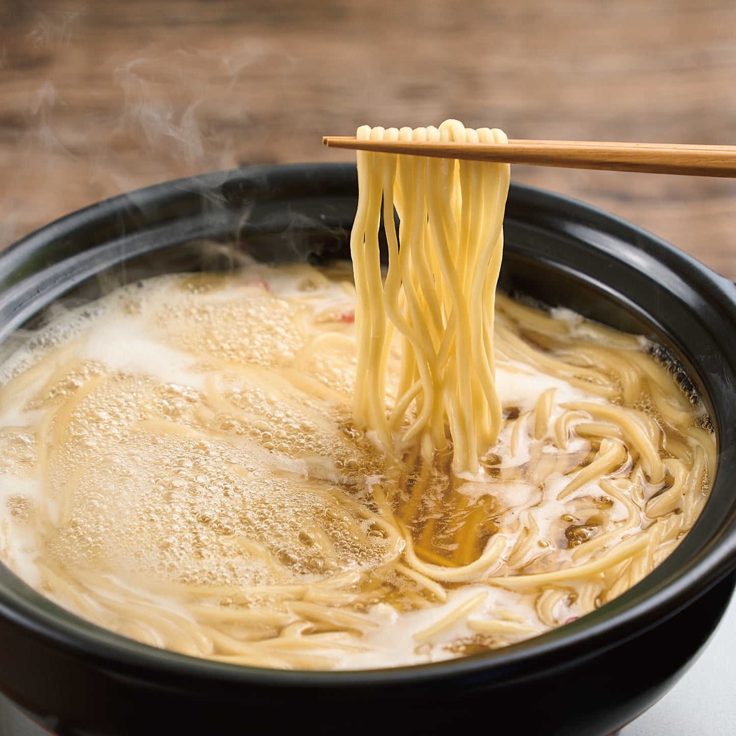 長崎伝統製法 特製冷凍ちゃんぽん麺（唐灰汁麺）