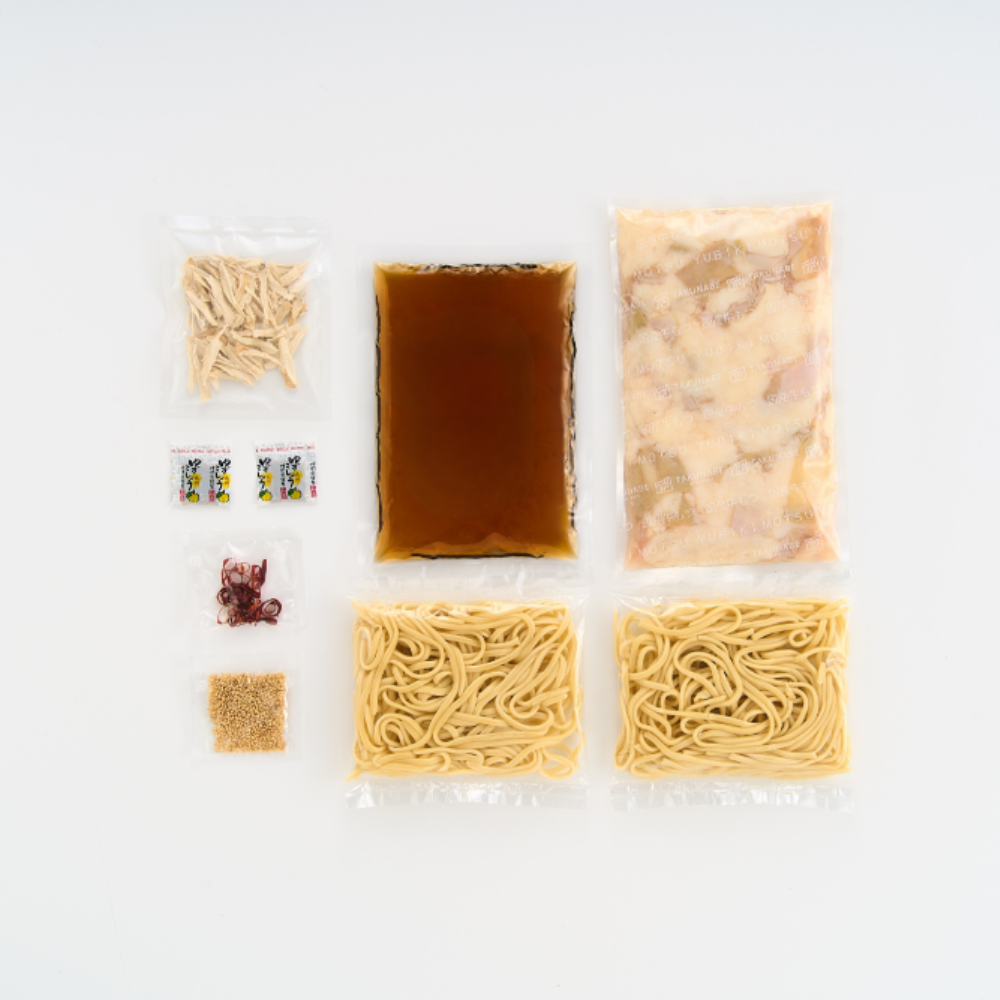 下処理済み】国産牛もつ鍋 -秘伝醤油味- 特製ちゃんぽん麺セット|送料 下処理済み】国産牛もつ鍋 -秘伝醤油味- 特製ちゃんぽん麺セット|送料