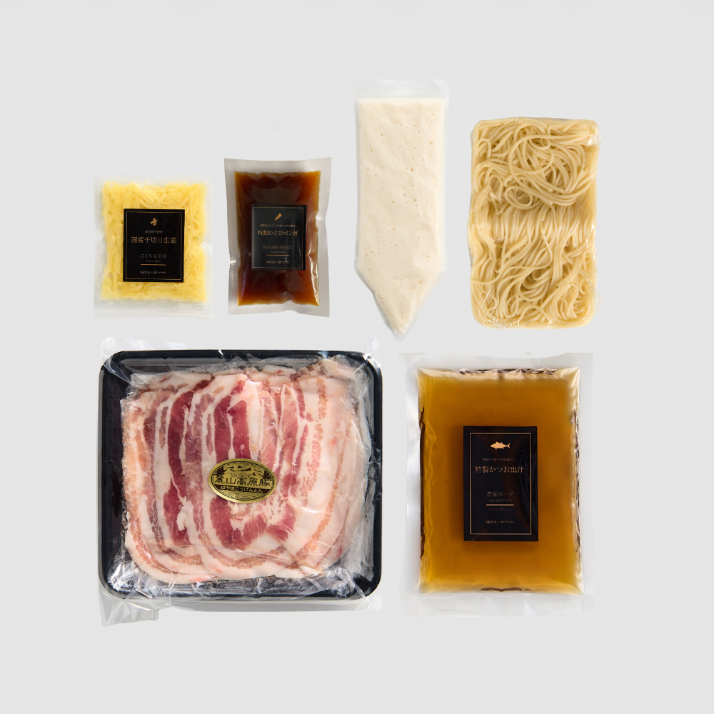 MOYA監修】麓山高原豚とろろ生姜しゃぶしゃぶ 鍋セット（2人前）特製