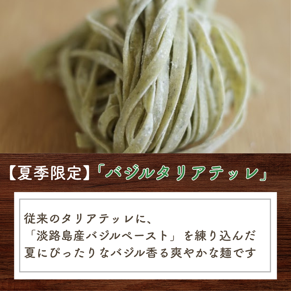 【追いチーズで2度旨い】極上生パスタで〆る下処理がいらない国産牛もつ鍋-チリトマト味-（2~3人前）｜送料無料