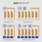 THE･UDON 讃岐熟成半生うどん 並麺 (中太麺) 3～6食入｜全国送料無料
