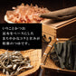 THE･UDON 讃岐熟成半生うどん 並麺 (中太麺) 3～6食入｜全国送料無料