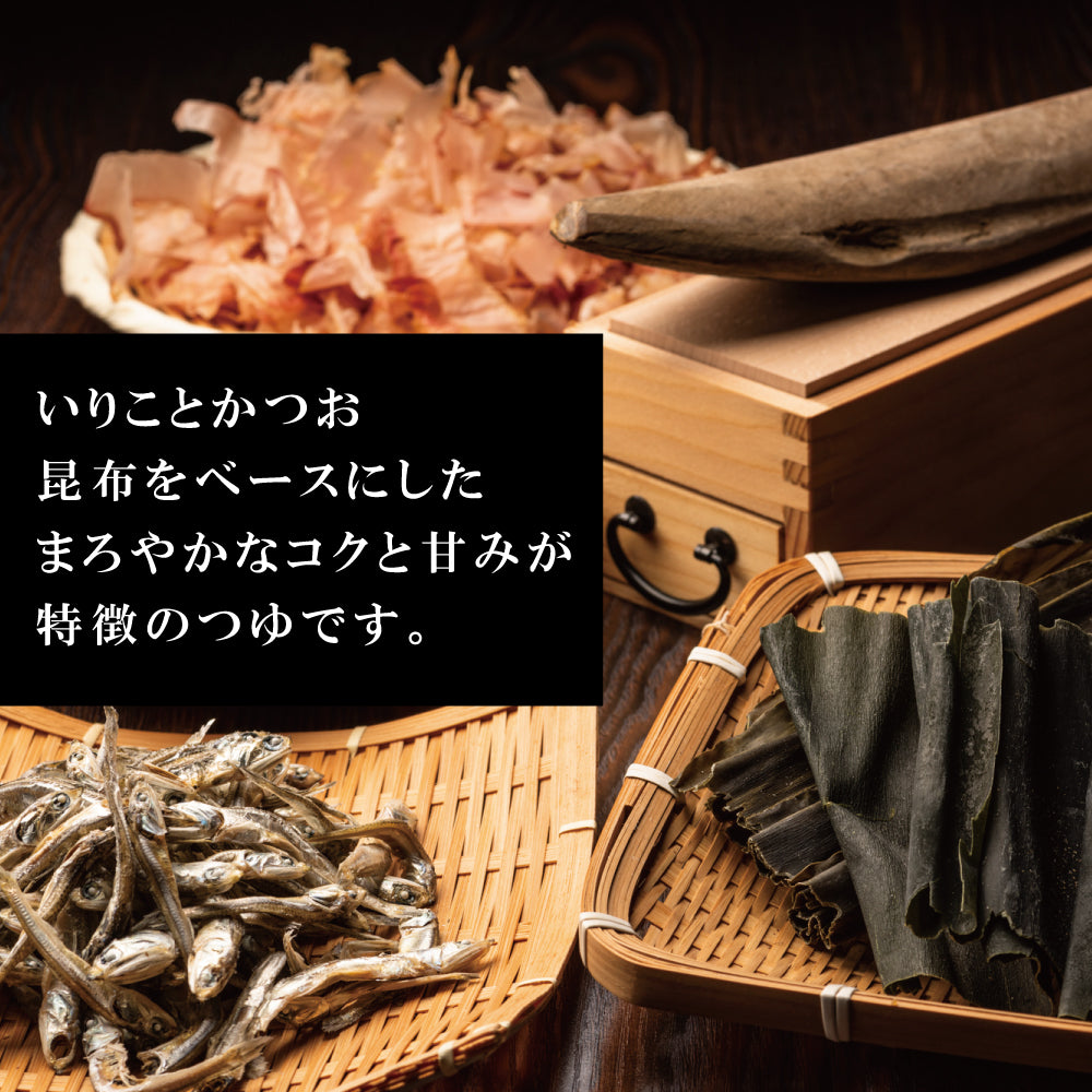THE･UDON 讃岐熟成半生うどん 並麺 (中太麺) 3～6食入｜全国送料無料