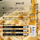 THE･UDON 讃岐熟成半生うどん 並麺 (中太麺) 3～6食入｜全国送料無料