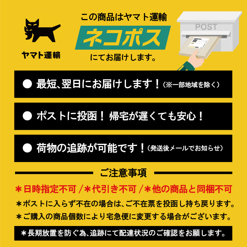 THE･UDON 讃岐熟成半生うどん 並麺 (中太麺) 3～6食入｜全国送料無料