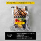 【10/9発売】#家GARAKU やわらかチキンレッグと野菜のスープカレー