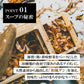 【10/9発売】#家GARAKU やわらかチキンレッグと野菜のスープカレー
