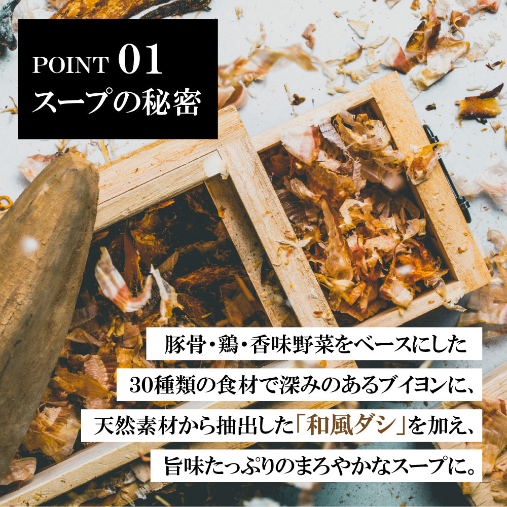 【10/9発売】#家GARAKU やわらかチキンレッグと野菜のスープカレー