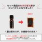 【MOYA監修】麓山高原豚とろろ生姜しゃぶしゃぶ（2人前）特製わさびポン酢付き｜送料無料