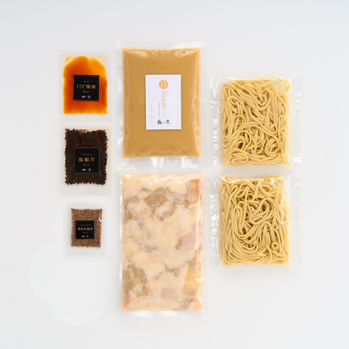 175°DENO痺れ辣油の秘伝牛もつ鍋-白胡麻担担味-｜送料無料