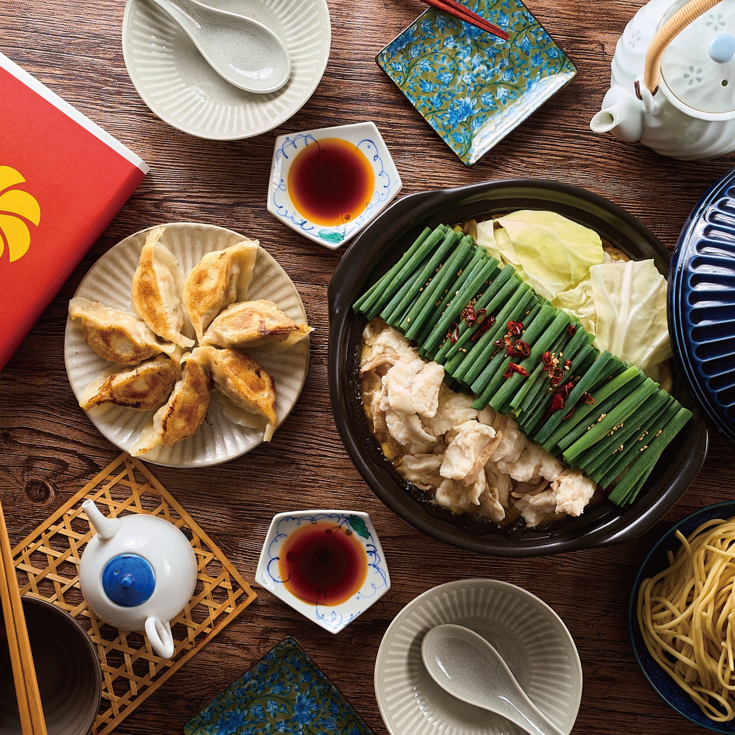 餃子